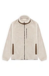 Museum Of Peace And Quiet Faux Shearling Zip Jacket In Bone/ Clay