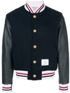 Thom Browne Button Front Melton Wool Varsity Jacket In Blue