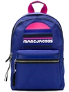 Marc Jacobs Trek Pack Large Backpack In Blue