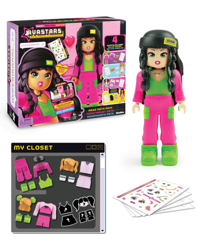 Avastars Hypegirl Doll In Multi