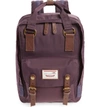 Doughnut Macaroon Water Resistant Backpack - Purple In Grape