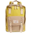 Doughnut Macaroon Colorblock Backpack - Yellow In Corn/ Beige