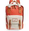 Doughnut Macaroon Colorblock Backpack - Orange In Pumpkin/ Ivory