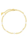 Sterling Forever Coast Imitation Pearl Anklet In Gold