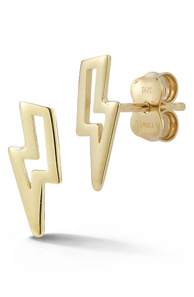 Ember Fine Jewelry 14k Yellow Gold Lightning Bolt Stud Earrings