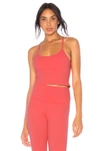 Beyond Yoga Slim Racerback Cropped Tank In Coral