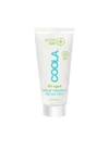 Coola Er+ Radical Recovery After-sun Lotion In Beauty: Na