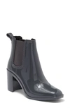 Jeffrey Campbell Hurricane Chelsea Boot In Grey Shiny