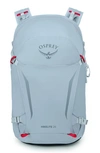Osprey Hikelite 26l Water Repellent Backpack In Silver Lining