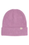 Madewell Recycled Cotton Beanie In Vibrant Lilac
