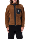 Carhartt Prentis Liner In Brown