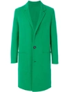 Ami Alexandre Mattiussi Double Face Construction Coat In Green