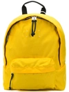 Maison Margiela Martin Margiela Backpack Medium In Yellow