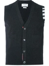 Thom Browne 4-bar Cashmere Cardigan Vest In Grey