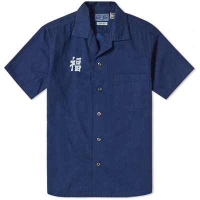 Blue Blue Japan Short Sleeve Indigo Dyed Fuku Work Shirt