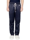 Ami Alexandre Mattiussi Striped Drawstring Jogger Pants In Navy