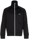 Kenzo Trainingsjacke Mit Logo-print In Black