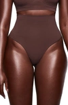 Skims Core Control Thong In Cocoa