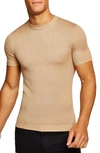 Topman Short Sleeve Muscle Fit Shirt In Stone