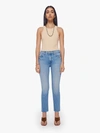 Mother The Insider Flood Straight-leg Mid-rise Stretch-denim Jeans In Multi