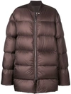 Rick Owens Flight Necked Duvet Coat In Brown