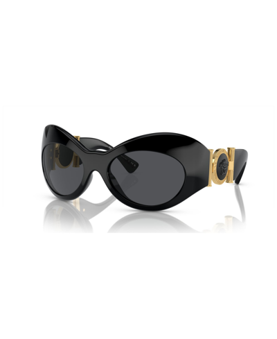 Versace Oversized Acetate Oval Sunglasses In Black