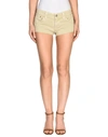 Dondup Denim Shorts In Beige