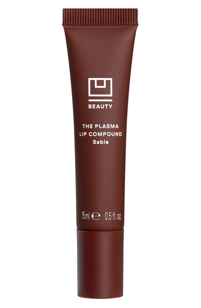 U Beauty The Plasma Lip Compound Tinted In Sable (shimmery Deep Chocolate)