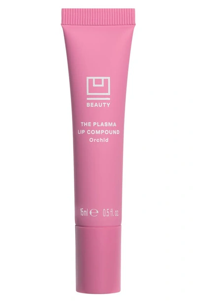 U Beauty The Plasma Lip Compound Tinted In Orchid
