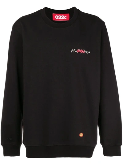 032c Logo Crew-neck Cotton Sweatshirt In Black