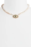 Vidakush Eyes Wide Open Pearl Choker Necklace In Pearl/ Gold