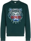 Kenzo Green Sweatshirt With Tiger Embrodery In Blue