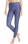 Onzie High Rise Capris In Stars