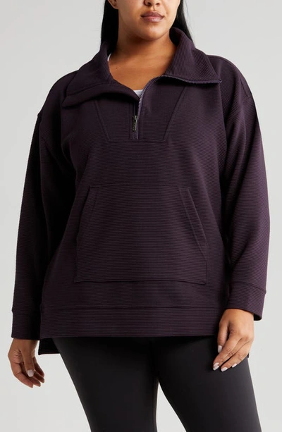 Zella Cozy Ottoman Rib Half Zip Pullover In Purple Nebula
