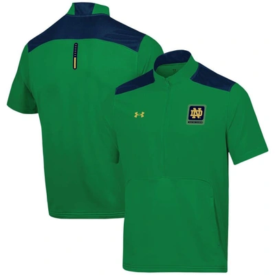 Under Armour Green Notre Dame Fighting Irish Motivate Half-zip Jacket