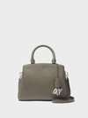 Donna Karan Paige Leather Satchel In Clay