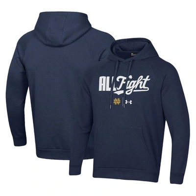 Under Armour Navy Notre Dame Fighting Irish All Fight Raglan Pullover Hoodie