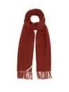 Acne Studios - Canada Fringed Wool Scarf - Womens - Brown