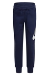 Nike Kids' Club Logo Joggers In Midnight Navy