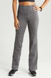 Zella Cozy Tech High Waist Straight Leg Leggings In Grey Shade Melange
