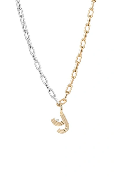 Adina Reyter Two-tone Paper Cip Chain Diamond Initial Pendant Necklace In Yellow Gold - Y