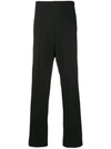 Maison Margiela Side-stripe Fitted Trousers Beige In Black