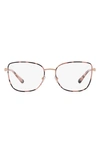 Michael Kors Empire 54mm Square Optical Glasses In Rose Gold