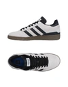 Adidas Originals Sneakers In Beige