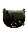 Jw Anderson Latch Smooth And Textured-leather Shoulder Bag In Green