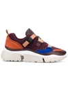 Chloé Sonnie Raised-sole Low-top Trainers In Viola