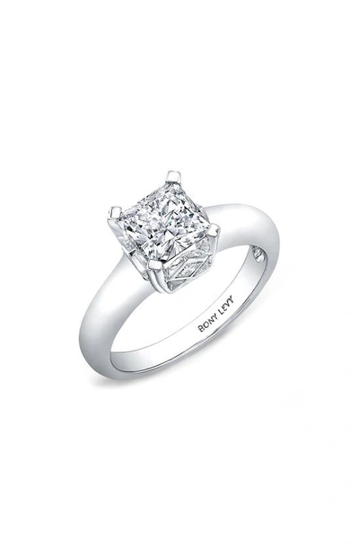 Bony Levy Bridal Semi Mount Diamond Ring In 18k White Gold