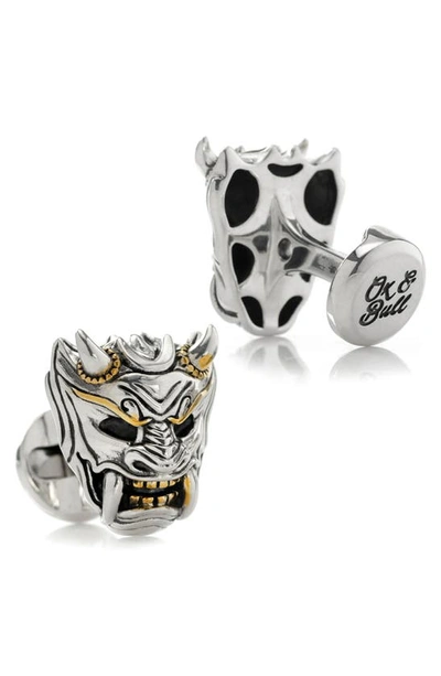 Cufflinks, Inc Samurai Mask Cuff Links In Silver