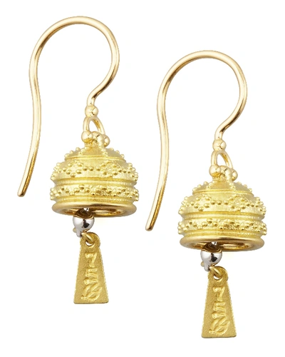 Paul Morelli 18k Yellow Gold Granulated Meditation Bell Earrings, 10mm