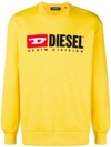 Diesel Logo Sweatshirt In Yellow